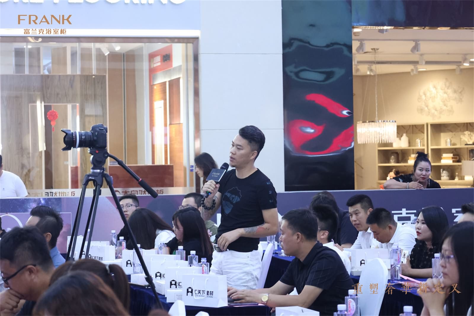 互动提问2.jpg