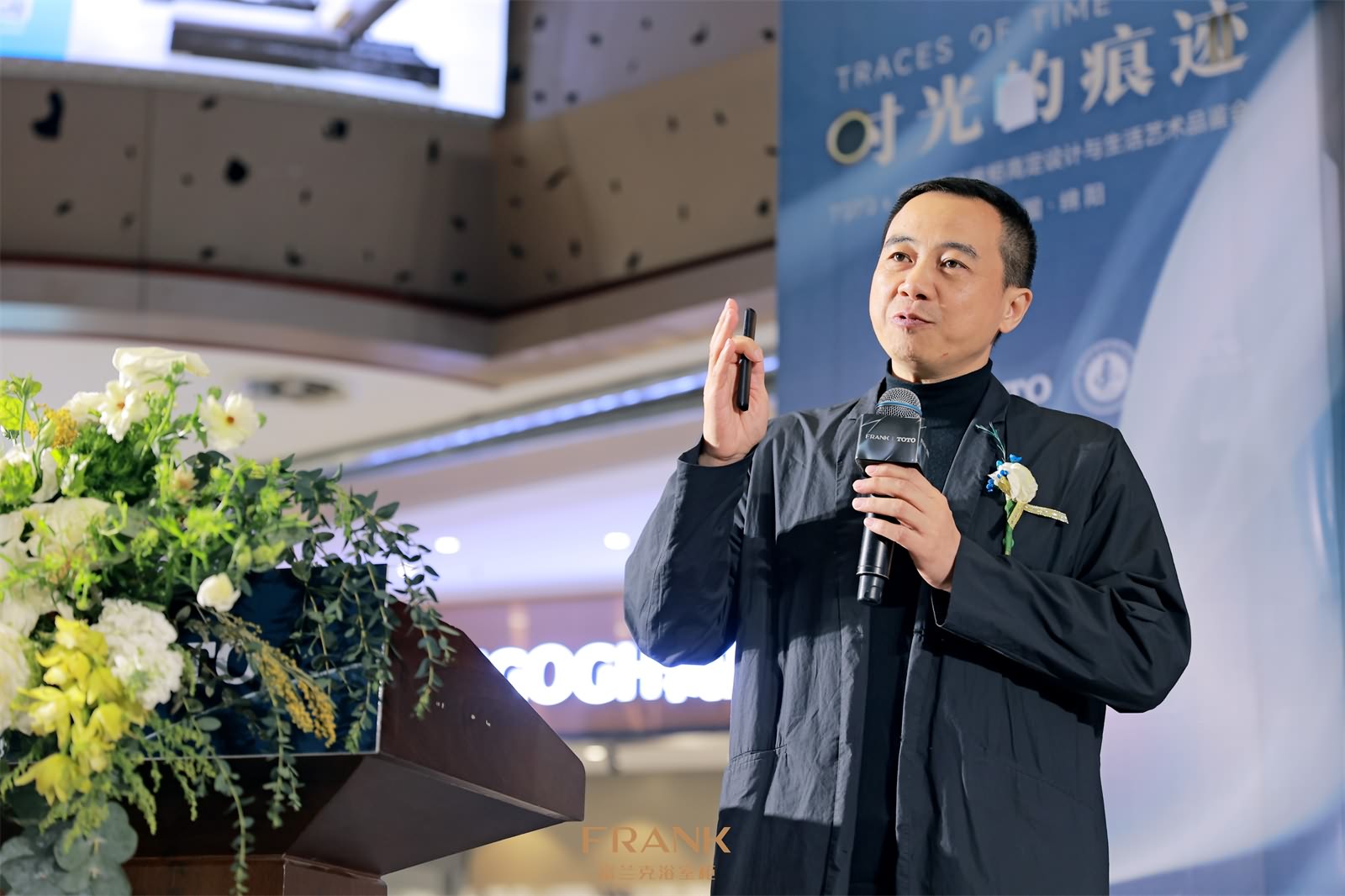 杜锐华.jpg