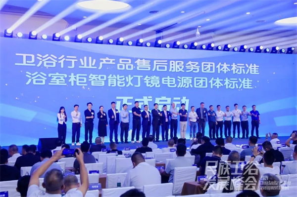 图片 3.png