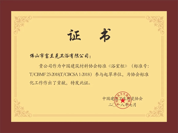 图片 4.png