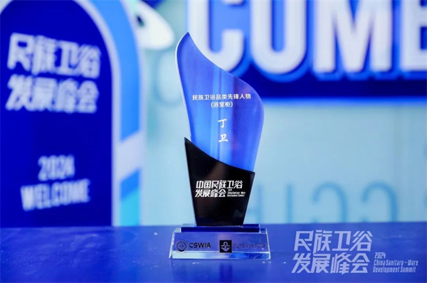 图片 7.png