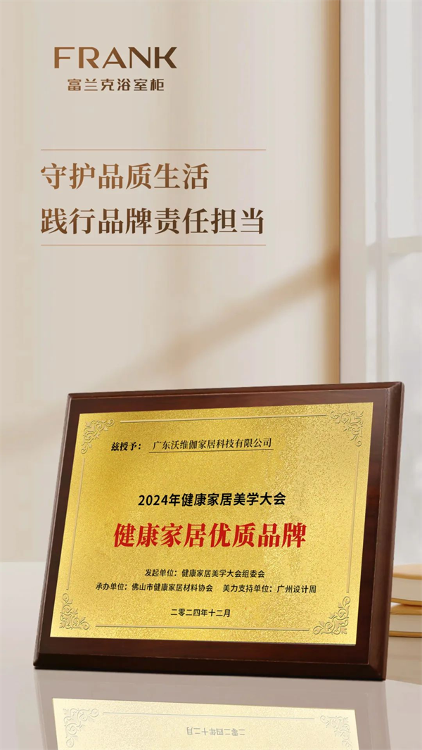 图片 3.png